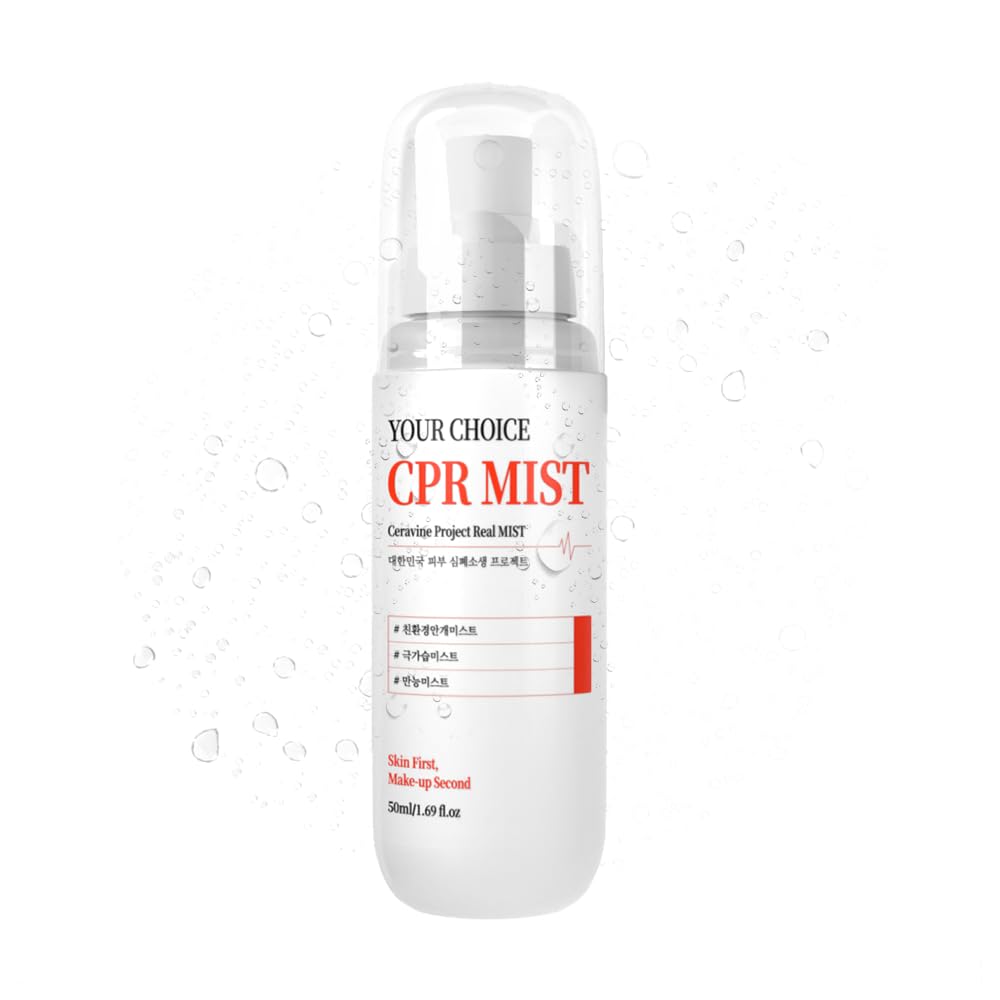 YOUR CHOICE CPR MIST – Korean Rice Hydrating & Calming Facial Mist – Ultra-Fine Moisture Spray for Deep Hydration & Glass Skin Glow – White Rice Essence for Soothing & Nourishing Skincare (50ml)