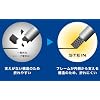 Pentel Ain Mechanical Pencil Leads 0.3mm B, 5 Pack/total 75 Leads Value Set