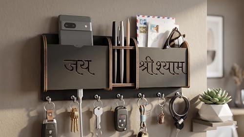 Image of Wooden Key Holder for Wall Home Decor | Jai Shree Shyam Multi-Functional Wall Organizer with 7 Hooks, Mail & Letter Box, Pen Stand | Wall Mount Key Hanger for Entryway, Living Room & Office Black