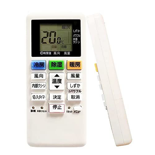 Amazon.co.jp: CANTENDO エアコン リモコン ACXA75C17640 対応