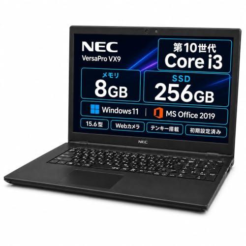 �y�����ςݕi�z�m�[�g�p�\�R�� NEC VersaPro VX9 15.6�^ ��10����Core i3 8GB SSD256GB Office���� | Windows 11�^MS Office 2019�^�����t���^Web�J�����^�e���L�[�^����LAN�͓�����