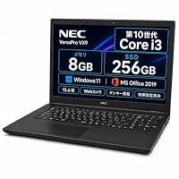 Amazon.co.jp: 【整備済み品】ノートパソコン NEC VersaPro VX9 15.6型