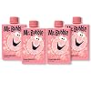 Mr. Bubble Original Bubble Bath, Bubblegum Scent, 8 oz Retro Bottle, 4-Pack