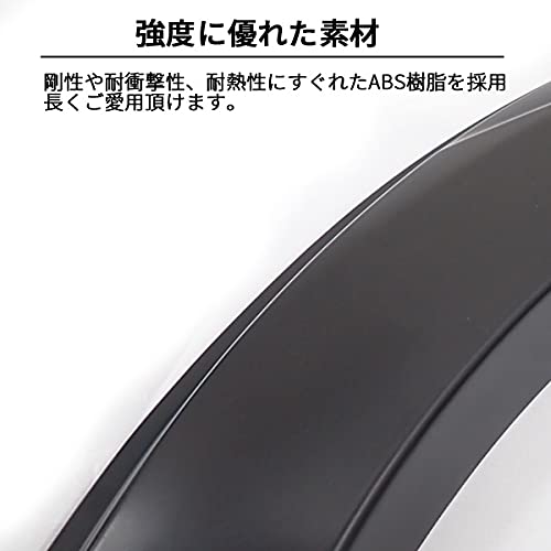 Amazon | OTGoods ハイエース 200系 オーバーフェンダー ピアス