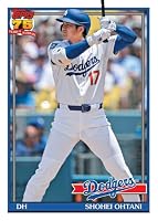 2026 Topps Series 2 Baseball Blaster Trading Card Box (3 Holiday Base Card Variations Per Box) — image 2