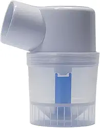 Copinho Inalador Nebulizador Ns Inalar Inalapop