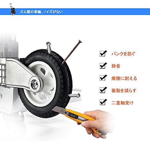 Rjtek キャリーカート 階段 折りたたみ式 運搬 キャリー コンパクト 固定ロープ付き アルミニウム合金 ラバーホイール 耐荷重75kg 軽量 静音 6つの車輪 付属品 4つの小さな車輪 ショッピングバッグ 産業 研究開発用品 物流 保管用品 台車 ハンドトラック ハンド