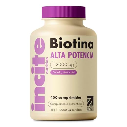 Incite Nutrition Biotina suplemento para el crecimiento del cabello 12,000mcg, Tabletas de 6mm (Suministro para todo un año) para Hombres y Mujeres, Hecho en el Reino Unido 400 unidades (paquete de 1)