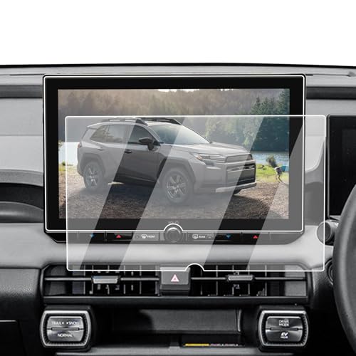 「新型RAV4専用・2枚入り」ECOZEN トヨタ RAV4 60系 カーナビ 12.9インチ 保護フィルム 高い透明度 傷・指紋・油汚防止 貼付簡単 スムーズなタッチ操作 ラブ4 60系 アクセサリー 曲げでも割れない（Amazon）