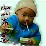9122465 Records DK