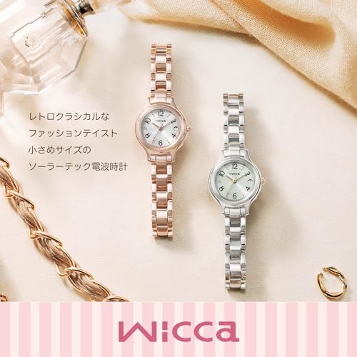 [CITIZEN] 腕時計 ウィッカ wicca ソーラーテック電波時計 KS1-911-71 レディース シルバー 商品画像9