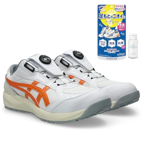 �A�V�b�N�X asics ���S�C ��ƌC �E�B���W���u �yCP229 BOA�z 1273A123 100�F�z���C�g×�T���s�[�` 27.5cm �{ �C�p ���L�p�E�_�[ �y�N���A�V�X�g�z�Z�b�g�i