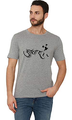 Image of Workshop T-Shirt for Men's Aawara Printed T Shirt Cool Cotton Tshirts Round Neck Half Sleeve Grey