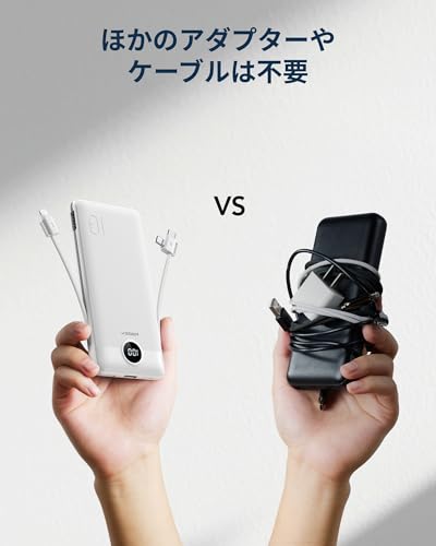 VEGER VEGER V1115 モバイルバッテリー の商品画像 5