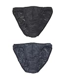 BROS by WACOAL MEN(ブロス バイ ワコールメン)ブリーフ ２枚セット【レースブリーフ】 フロント立体設計 通気性 前閉じ 下着 GF8340 BL2 L