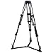 Acebil T752G Tripod Kit