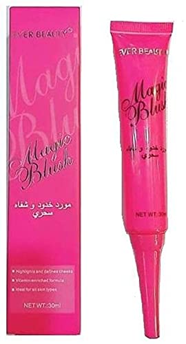 Ever BeautyCream for cheeks blushing and lips in natural pink , 2724341215722