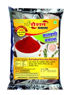 ROSHAN MASALA Malvani Masala (250 gm)