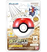 Amazon | びっくらたまごDX ポケットモンスター | お風呂用おもちゃ