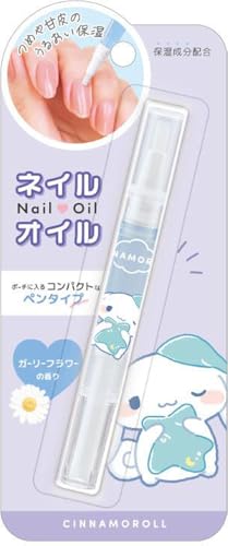 �N���b�N�X �l�C���I�C��/�V�i�����[�� 126500