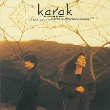 カラク/サイレント・デイズ 41cM5JNBDcL._UF350,350_QL50_.jpg