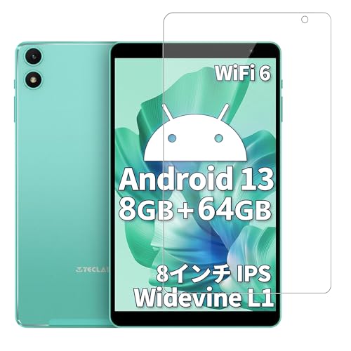 ⭐️❤️Teclast P85T 8インチ 保護フィルム 強化ガラス Amazon.co.jp: Teclast P85T 用の ガラスフィルム Teclast P85T（8