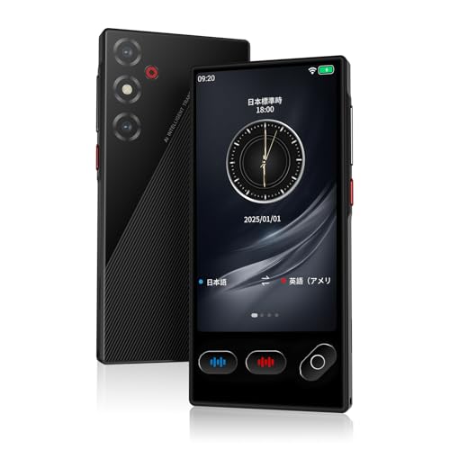 翻訳機 AI 0.2秒通訳機 148種言語 オフライン対応 音声 カメラ翻訳 Amazon.co.jp: Laptomo S35 翻訳機 音声通訳機 小型AI翻訳機 148