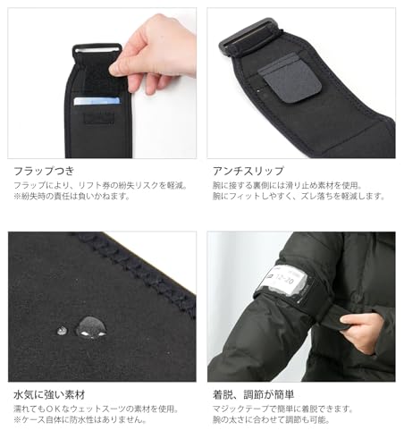 VAXPOT アームパスケース VA-3352