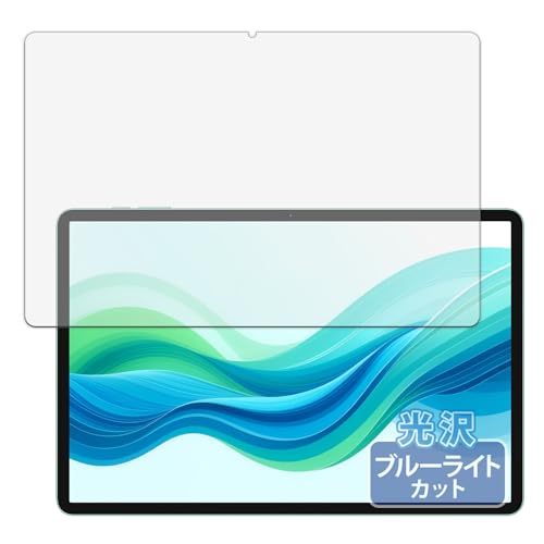 Kayo&Karin ODEA A12 �p �ی�t�B���� �u���[���C�g�J�b�g �t�B���� ������ ���{��