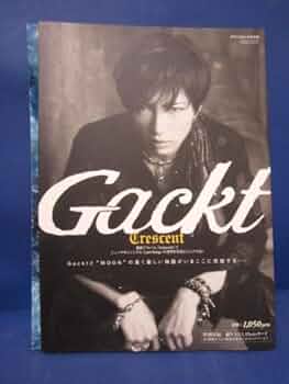 Amazon.co.jp: Crescent Gacktフォトブック