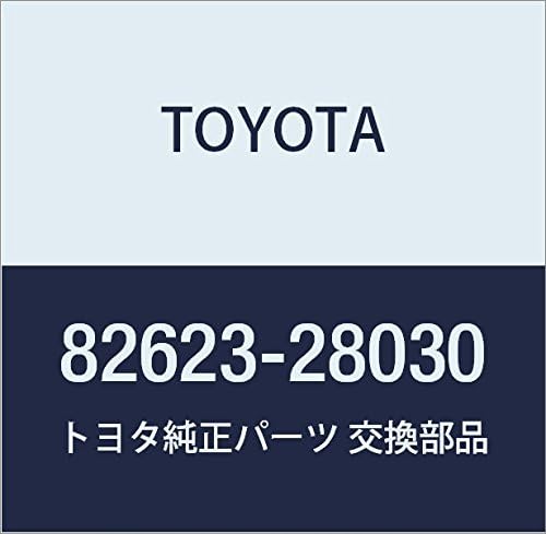 TOYOTA (toyota) Genuine Parts hyu-zibururinku Cover Lwr ヴxittu Part No 82623 – 52010