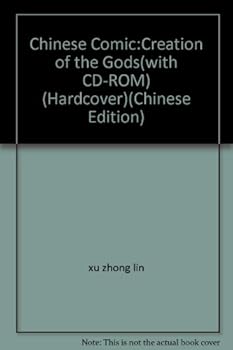 Hardcover Chinese Comic:Creation of the Gods(with CD-ROM) (Hardcover) Book