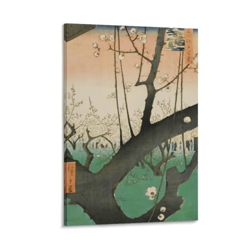 歌川広重『名所江戸百景 亀戸梅屋舗』アートキャンバスボード