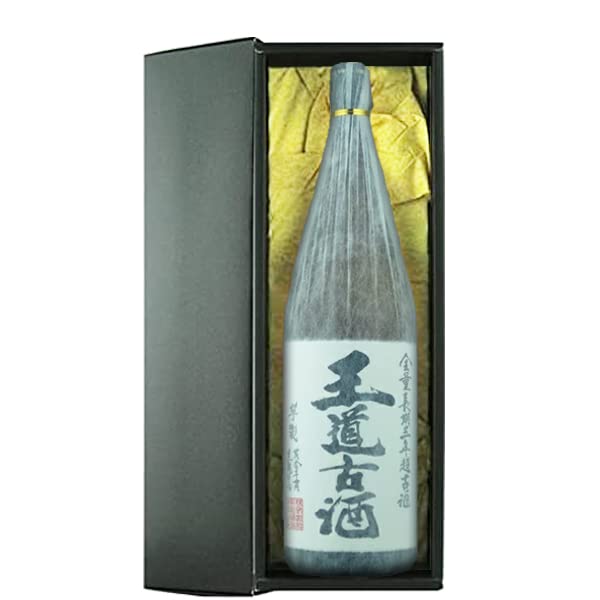 Amazon.co.jp: [高級布付き豪華ギフト箱入り] 王道古酒 黒麹 無濾過 常