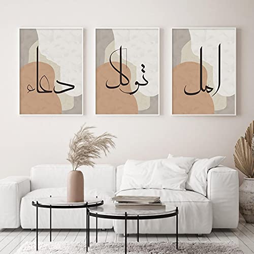 Art mural ligne abstraite pour salon moderne : lot de 3 affiches boho minimalistes