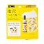 C10 Serum Pore Trial Set