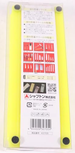 Whetstone Sharpening Stone Shapton Ceramic Kuromaku #12000 by Shapton