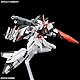 BANDAI SPIRITS HG Mobile Suit Gundam Seed Freedom Murasame Kai, Maßstab 1:144, Kunststoffmodell, farbkodiert