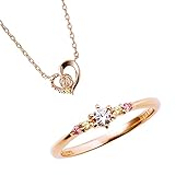 [ザ・キッス] DI-SR1213CZ-09-DI-SN1816CB 【ギフト 2点セット】 【ディズニーコレクション】 美女と野獣 ディズニープリンセス [メッセージカード付きオリジナルBOX] ベル レディース シルバーリング ネックレス