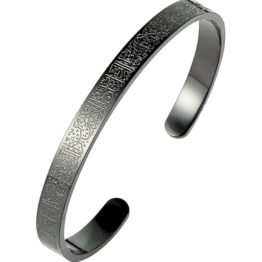 Buy Rehmat Jewels Ayatul Kursi Engraved Cuff Bracelet for Women, Eid