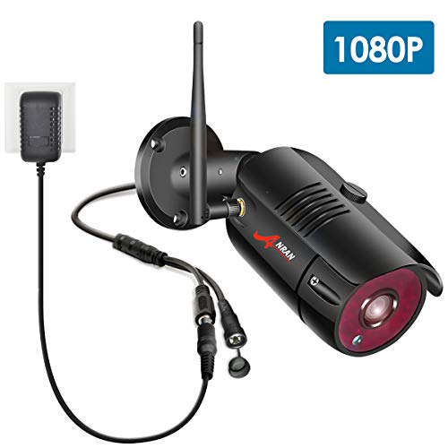 Best Anran Cameras