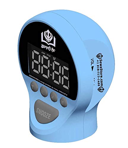 ਸਫਲ ਘੜੀ | Blessed Moments - Digital Desktop Alarm Clock with 'Hourly Simran Play-Mode'