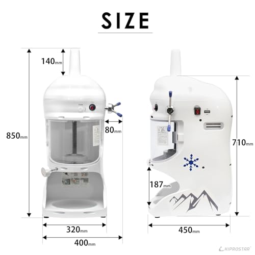 Amazon.co.jp: KIPROSTAR: かき氷機