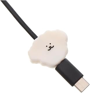 G-Power Silicone Cable Bite Protector Designed With Cute Dog Shaped For Charger Cable Protection - White Black