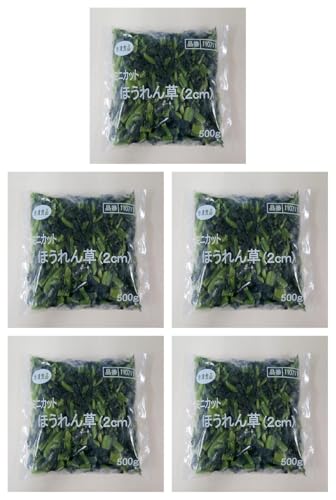 ֐Hi ق񑐃JbgIQF(2cm) 500f×5pbN (܂Ƃߔ) (VandroSt)