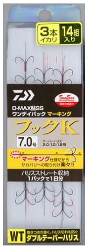 �_�C��(Daiwa) D-MAX��SS �����f�C�p�b�N �}�[�L���O �_�u���e�[�p�[�n���X 3�{�C�J�� �t�b�NK 7.0��