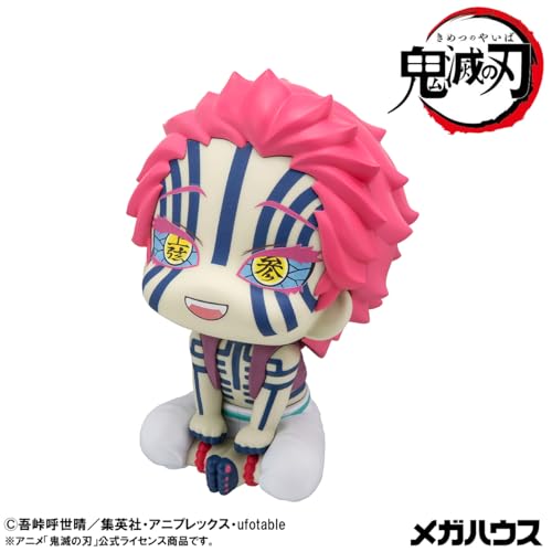 Megahouse - Demon Slayer: Kimetsu no Yaiba - Akaza Lookup Figure by Megahouse - Image 4