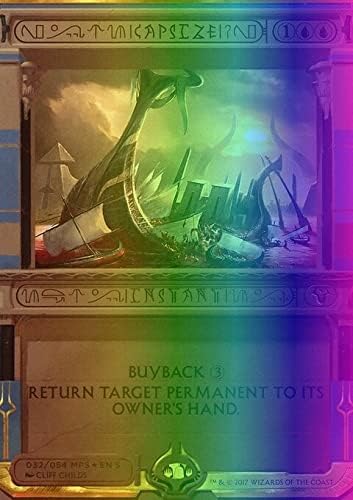 MTG Magic: The Gathering - Capsize (32) - Foil Amonkhet Invocations MPS-AKH