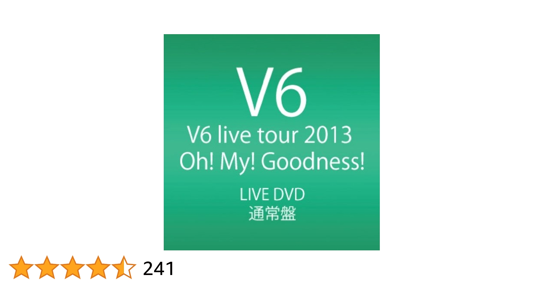 V6/live tour 2013 Oh!My!Goodness!〈2枚組〉 Amazon.co.jp: V6 live tour 2013 Oh! My! Goodness! (DVD2枚組