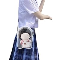 Amazon | YUYAKESHI 痛バ 20cmぬいぐるみ用 外出 全透明 見せバッグ